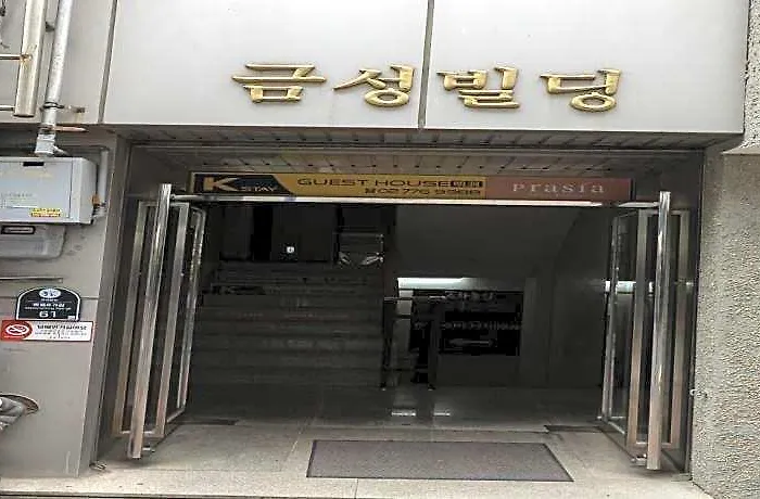 K Myeongdong 1st Seoel